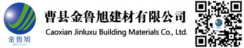 上海上祁電子有限公司